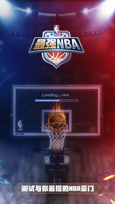 WeChat6967ed23561c6515229e5da2e61b17b9